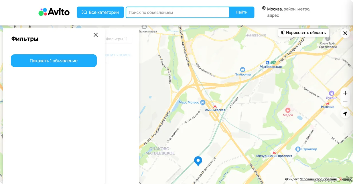 Нажимаю «Фильтры», чтобы изменить параметры, но они не отображаются