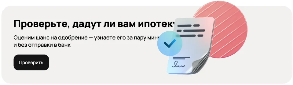 Картинка съехала и перекрыла текст